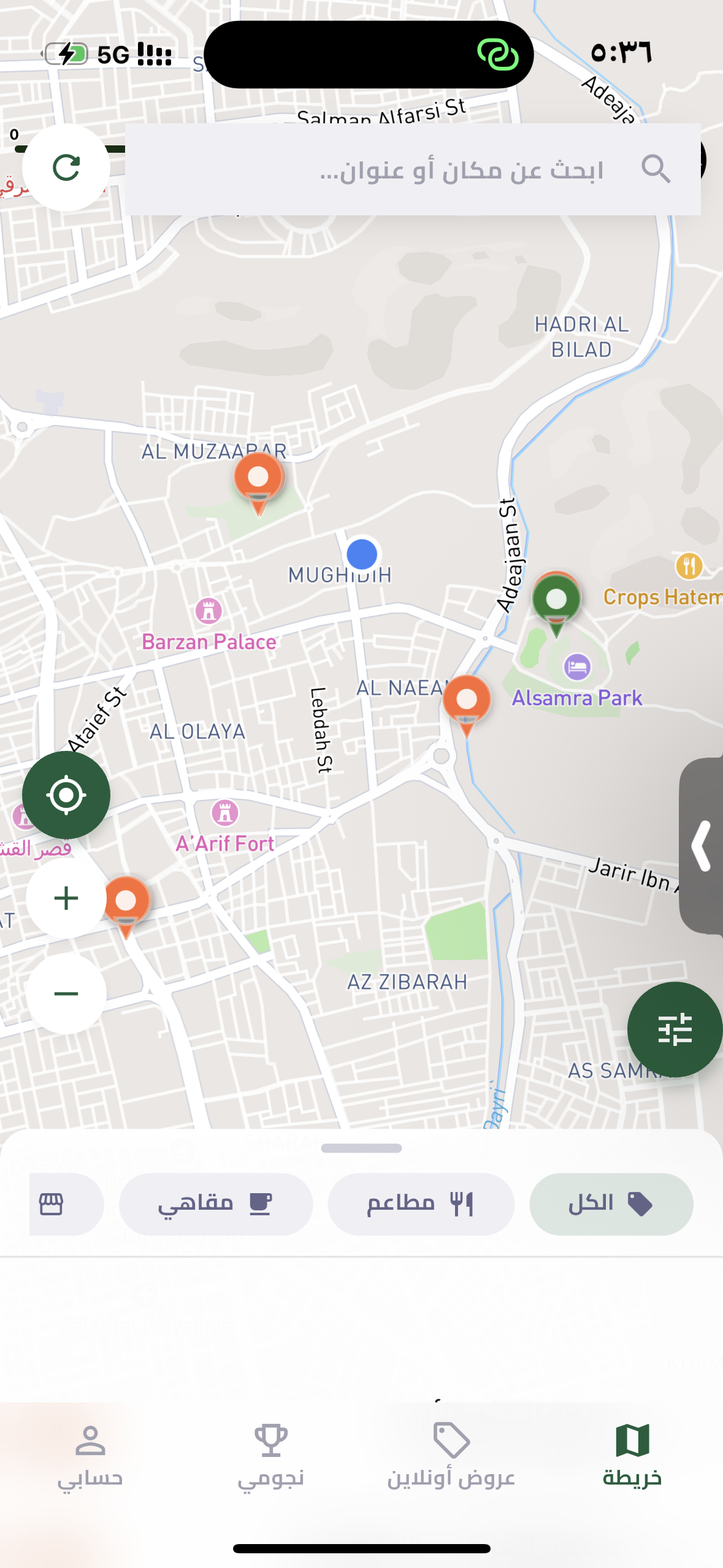 خريطة العروض